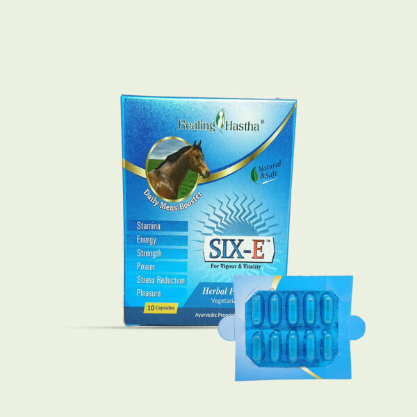 SIX E - Image 2