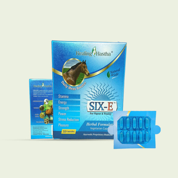 SIX E