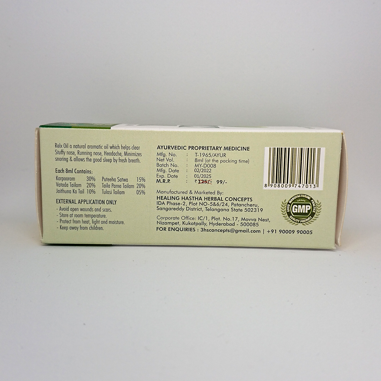 relx oil-4