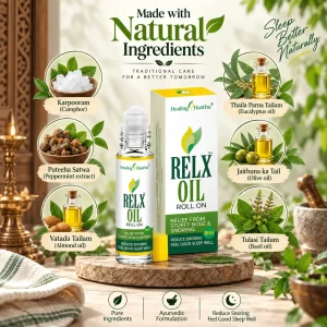 Relx Oil