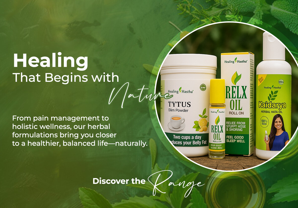 Healing Hasta Banner - 2 Mobile Banner