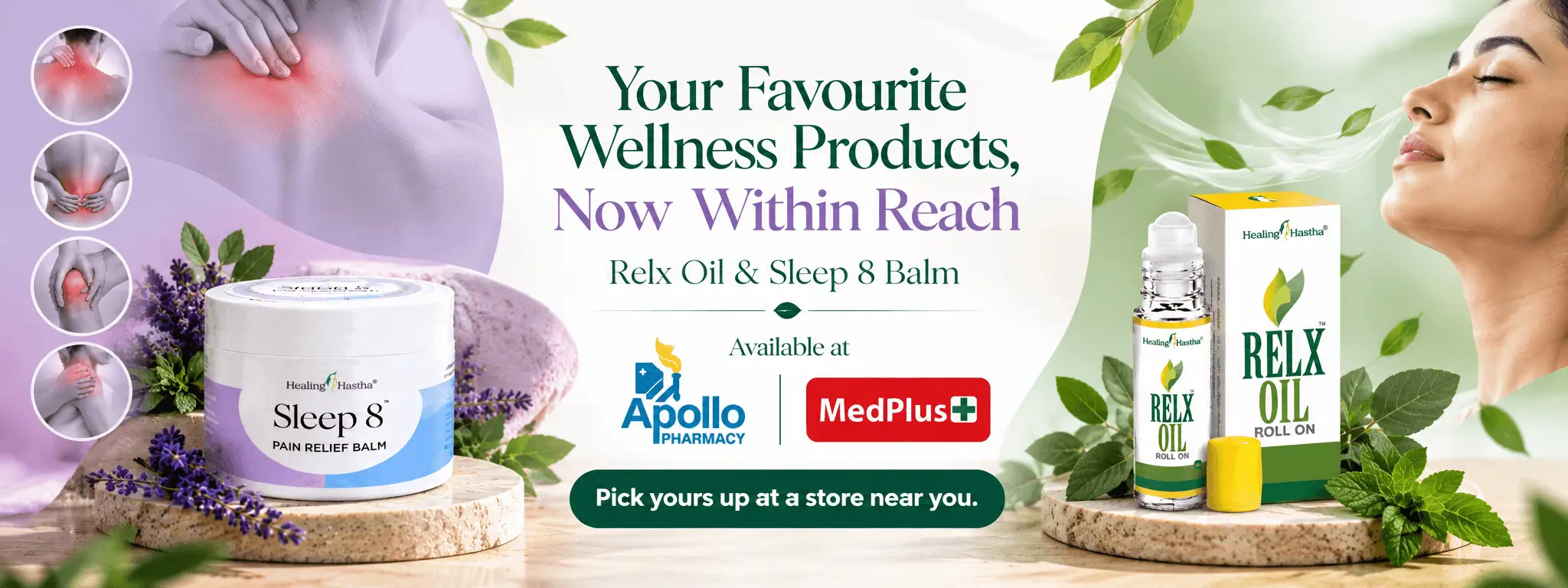 our-products Banner