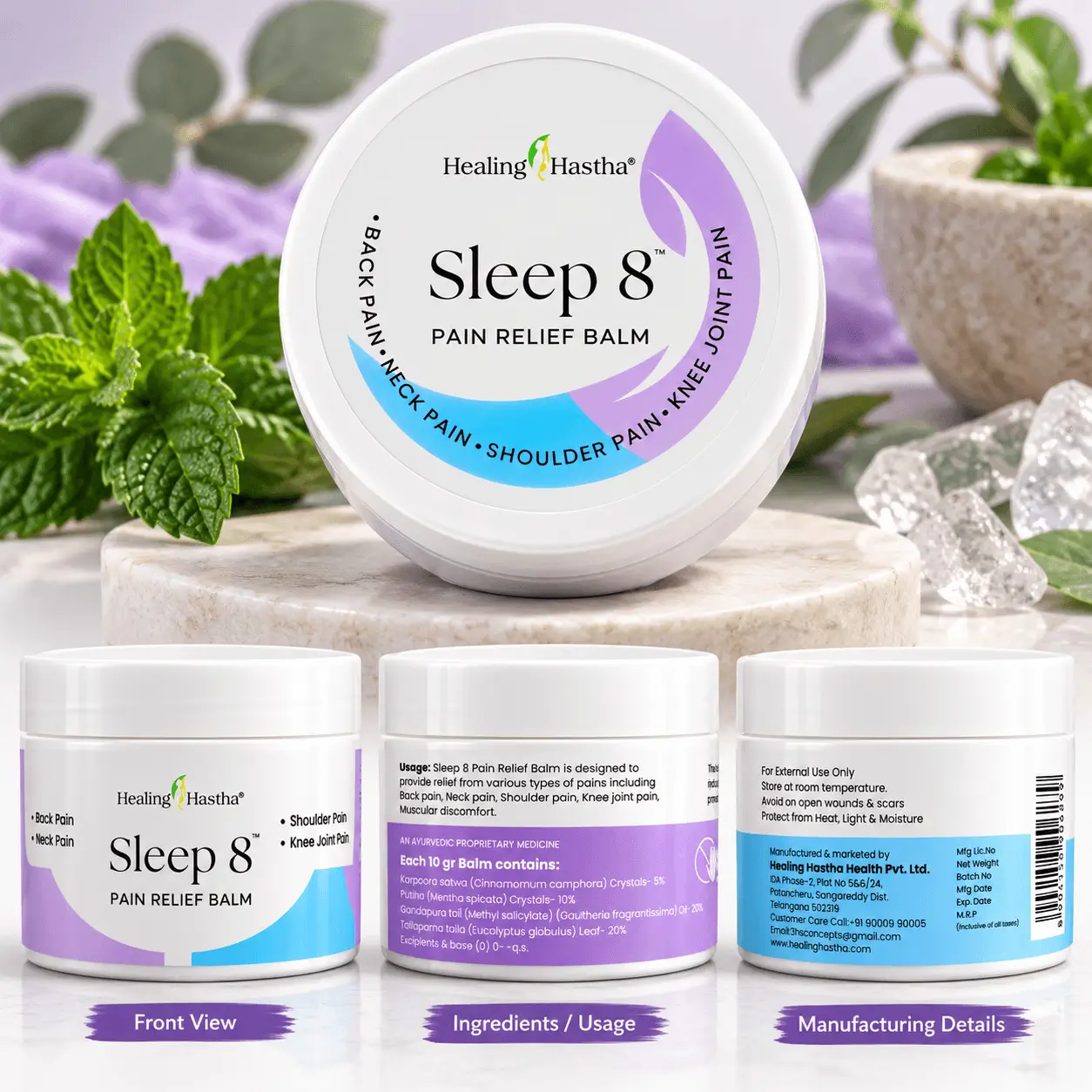 Sleep 8 - Image 2
